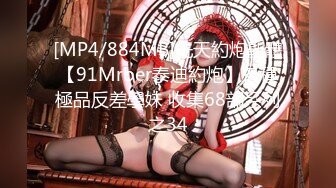 【新片速遞】&nbsp;&nbsp;2022-8-25【胖子传媒工作室】网聊的骚熟女，半推半就扒裤子扣穴，吃药操逼猛怼，搞完骚女自慰[345MB/MP4/00:57:43]