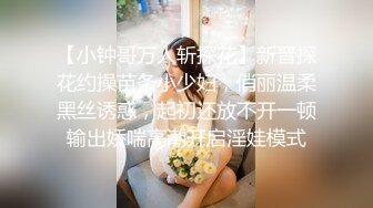 商场女厕全景偷拍骚气少妇抽着烟撒着尿 霸气肉穴肥嘟嘟小肚子