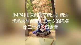 ✿娇嫩菊花玩弄✿白嫩反差少女〖点点〗玩屁眼自慰内窥 骚烂屁眼最新玩法，假吊爆屎后插b然后扩阴器看子宫！