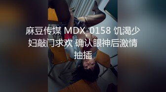 [MP4]STP32746 極品美女的誘惑跟鋼珠大雞巴紋身男友啪啪，口交舔弄大雞巴樣子真騷，各種道具蹂躏騷穴，激情爆草高潮不斷 VIP0600