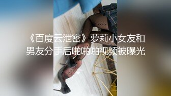 [2DF2] 到甜点店学简单的甜点 而师傅却不安分 于是开始一场厨房师徒大战 鲜奶油搭配师傅的白嫩巨鸡 实在美味[MP4/179MB][BT种子]