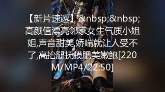 [MP4/1.04G]2023-9-10 情趣房，带情人开房，自带跳蛋69互玩，叫起来极骚，一顿乱操