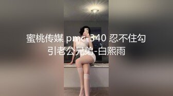 三个00后嫩妹妹！年纪不大超会玩！双头龙互插嫩穴，幸福炮友轮流一干三