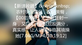 国模私房写真系列:孙迪