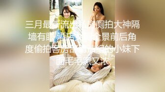 [MP4/710M]11/4最新 丰满睡美人坏坏口交肉棒真舒服连蛋蛋都想怼到小穴里VIP1196