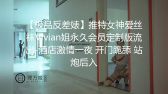 [MP4/ 496M] 操闺蜜 进进 进不去吗 快给我 用力顶 使劲 貌似爆菊花 眼镜小伙很难插入 进去了几下就射了