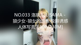 [MP4/ 845M]&nbsp;&nbsp;气质网红脸妹子露脸卖力交舌尖舔逼刺激阴蒂豆豆特写掰穴无套啪啪