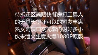 【自整理】billie_rain 喜欢露出的车模 丰乳肥臀 大肥逼   最新流出视频合集【417V】 (302)