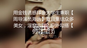 onlyfans【hirarilily】重口味~户外露出~完整版【NV】 (353)