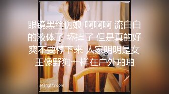 [2DF2]老公睡醒了起身抚摸还在睡梦中的媳妇扒掉内裤又舔又抠终于把她弄醒激情互搞 2 - soav_evMerge [MP4/101MB][BT种子]