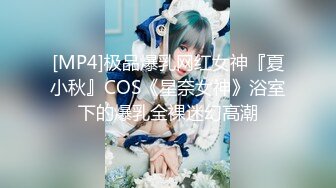 .icu@周于希~上门签约，失身于此3_prob4