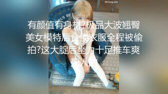 P站极品反差少女小母狗【MoMoYIH萌萌】收费私拍合集，异形扩张道具调教潮吹失神抽搐 (1)