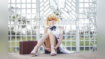 专约良家大神『jaacckk999』最新流出❤️白富美留学生 性感模特 语文教师 众多骚婊 羡慕大神的钞能力 夜夜做新郎96模特 (3)