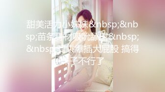 [MP4]STP27275 烈焰红唇新人骚御姐！黑丝美腿自慰！撩下衣服揉捏奶子，翘起大肥臀掰穴，振动棒磨穴喷尿 VIP0600