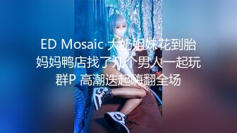 小女友的口活还不错