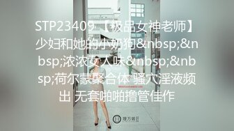 商场女厕前后双景偷拍白衣美女肥美的大鲍鱼 (1)