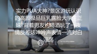 性感白虎 少女露臉掰穴自慰 女神制服誘惑特别精彩不要错过