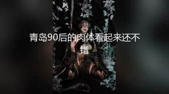 气质眼镜尤物美女！无毛粉嫩骚穴！展示美足，性感吊带黑丝，全裸摆弄姿势，极度诱惑