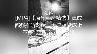 女神初次被夺是在浴室里 上演后入巨臀