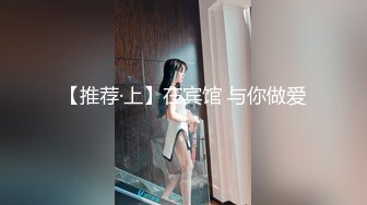 骚宝私处保健人妻小少妇推背按摩顺便草了她