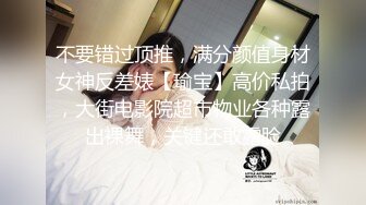 绿帽淫妻 OnlyFans知名韩国反差婊 牛奶巧克力 Chocoletmilkk 深夜多人游戏 淫乱趴体