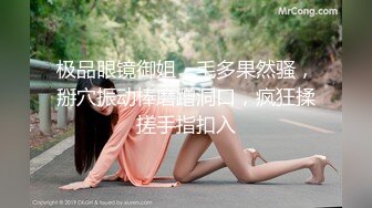 [MP4]两个妹子颜值和身材都在中上等的级别俩漂亮妹子一个躺着干她