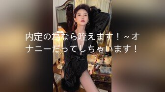 模特唯美私拍 韩国长腿美模 纯欲JK风，性感迷人 美轮美奂必看佳作