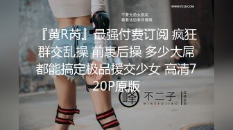 昊彬弟弟和泰迪小男友,被小男友无套开苞无毛雏菊操射吸精