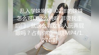 星空传媒XKTC025阴差阳错换妻之旅