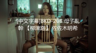 [MP4/516M]12/11最新 白衬衫短发少妇沙发上自慰大黑牛刺激外阴VIP1196