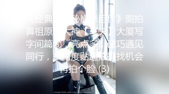 两个极品高颜值美少女，道具自慰，相互自慰掰穴，