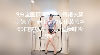 [MP4/ 1.32G] 娇小年轻女友和猥琐头套男啪啪做爱，卫生间花样调教，无套爆菊花