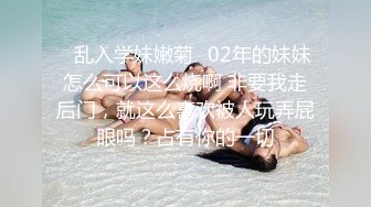 【新片速遞】&nbsp;&nbsp;伪娘贴贴 操死我老公好爽 歇一会 不歇 上位骑乘全自动 无处安放的双手不停乱舞 表情好享受 太爽啦 [177MB/MP4/04:58]