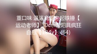 afchinatvBJ多恩_20180603兔子编号979F3D94