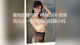 [MP4]卖淫女上门服务最近没赚到钱只好约几百块站街女素质的少妇