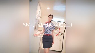 【高颜伪娘】韩国淫纹伪娘给财阀当肉便器 dalkom_sugar 付费合集【126V】 (1)