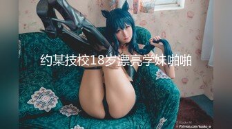 Scarlett Sage和Kenzie Love-女同性恋 - 金发 - 脸坐 - 磨牙 - 内衣 - 手淫 - 剪刀 -  Lesb*Anx -Anx-舔我的嘴唇