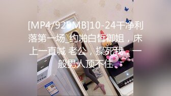 [MP4]放荡欲女激情潮喷勾引酒保满足性欲▌季研希 ▌黑丝诱惑火力全开 暴汗淋漓狂抽嫩穴 激射玉乳