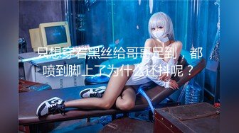 《云盘高质秘泄密》露脸才是王道！人妻反差母狗【弥生猫相】从少女到大孕肚各种淫荡自拍，露出颜射足交道具啪啪母狗属性拉满