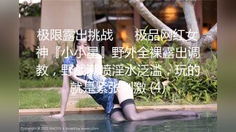 91YCM-071 李娜娜 爽操大学生的青春肉体 91制片厂