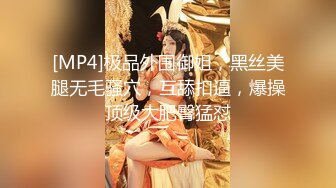 【快手】图图 多粉丝-美女主播密码房，黑丝真空 裸露半臀 露毛极致舞姿 高清福利15V！ (1)