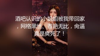 约操性感外围女,迫不及待骑在身上揉穴,扒掉内裤撩起裙子就要操