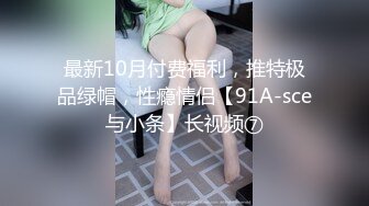 跟老婆第二发