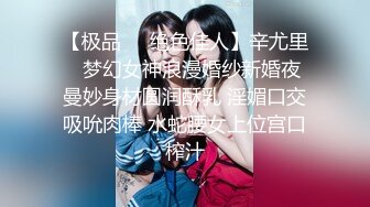 辰辰&amp;妍妍 好色萝莉妍妍X巨乳御姐辰辰