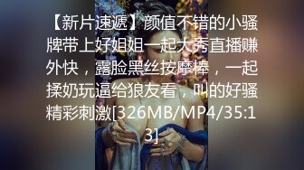 [MP4/215M]12/10最新 女主播为吸引粉丝户外弹吉他唱歌故意不穿内裤VIP1196