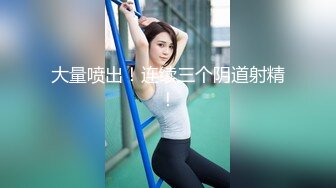 美乳丝袜大屁股少妇