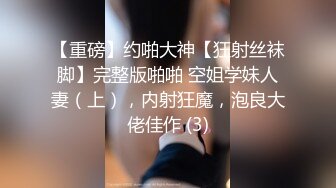 饑渴的女人真可怕,早晨男友還沒睡醒,主動吸允熟睡晨勃的男友,搞硬主動坐上去動,男友被奸了