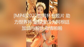 2024年3月推特大神【逃酒艺术家】斥巨资高价包养调教微博女神@久田纪原长得有些像罗志祥前女友周扬青 (4)