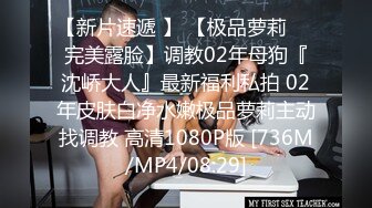 [MP4/ 620M] 模特女友剪了短发一样精致，酒店床上一顿草，女上位啪啪战斗力强打桩