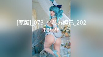 -白富美露脸与富豪男日常性爱自拍流出 1V 126P